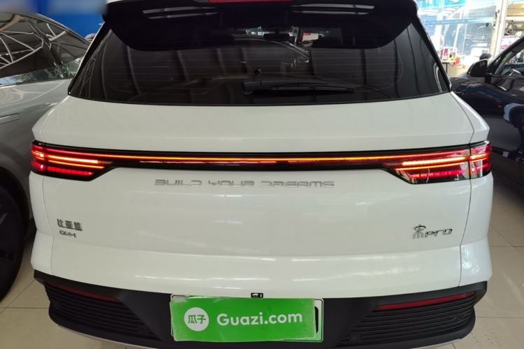 Used BYD Song Pro New Energy 2024 HONOR Edition DM-i 71KM Navigation Model Rear