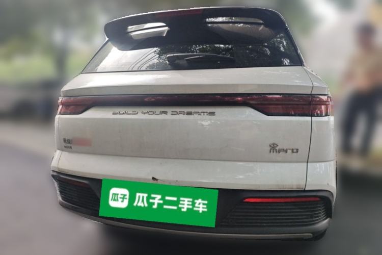 Used BYD Song Pro New Energy 2024 HONOR Edition DM-i 110KM Beyond Model Rear