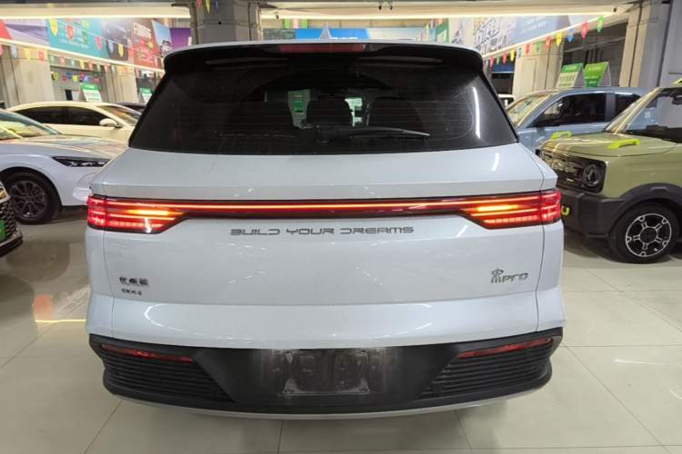 Used BYD Song Pro New Energy 2024 HONOR Edition DM-i 71KM Navigation Model Rear