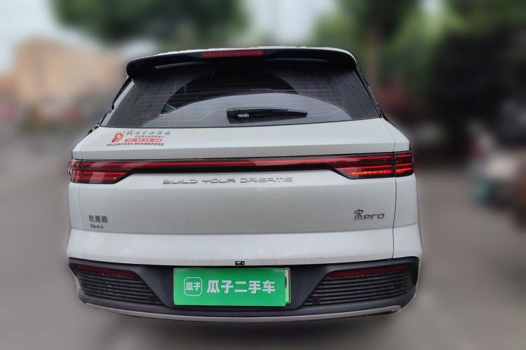 Used BYD Song Pro New Energy 2024 HONOR Edition DM-i 71KM Leading Model Rear