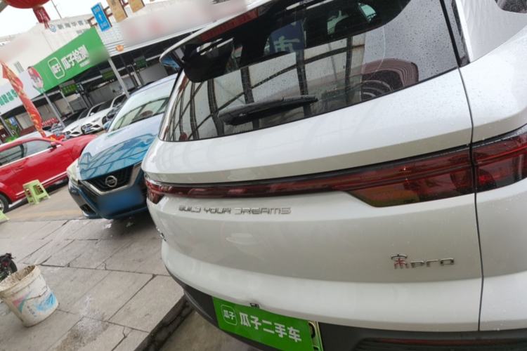 Used BYD Song Pro New Energy 2024 HONOR Edition DM-i 110KM Excellence Model Rear