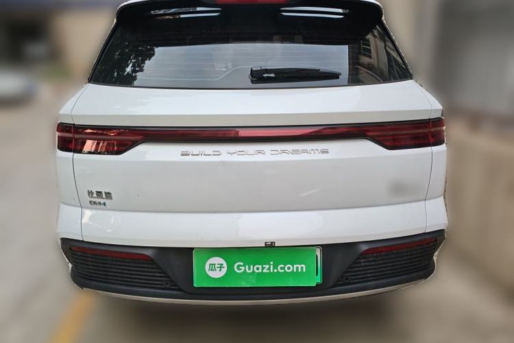 Used BYD Song Pro New Energy 2024 HONOR Edition DM-i 110KM Beyond Model Rear