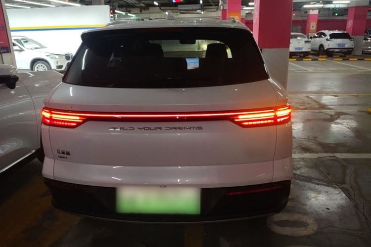 Used BYD Song Pro New Energy 2024 HONOR Edition DM-i 110KM Beyond Model Rear