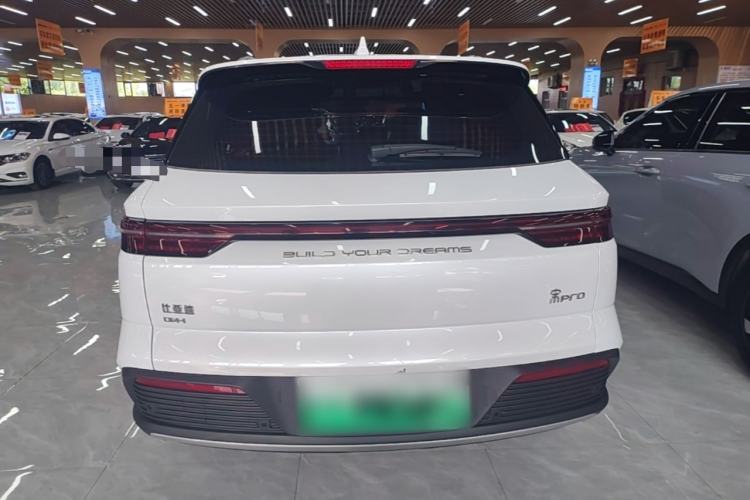 Used BYD Song Pro New Energy 2024 HONOR Edition DM-i 71KM Leading Model Rear
