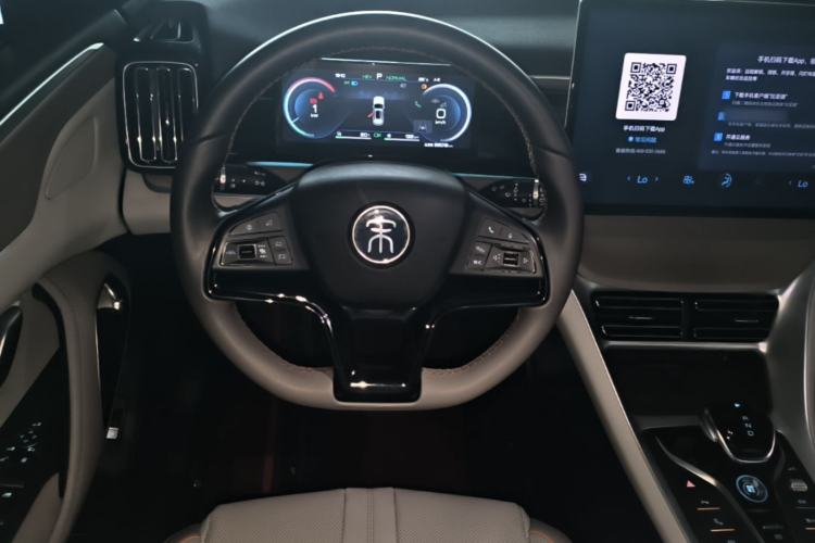 Used BYD Song Pro New Energy 2024 HONOR Edition DM-i 110KM Excellence Model Steering Wheel