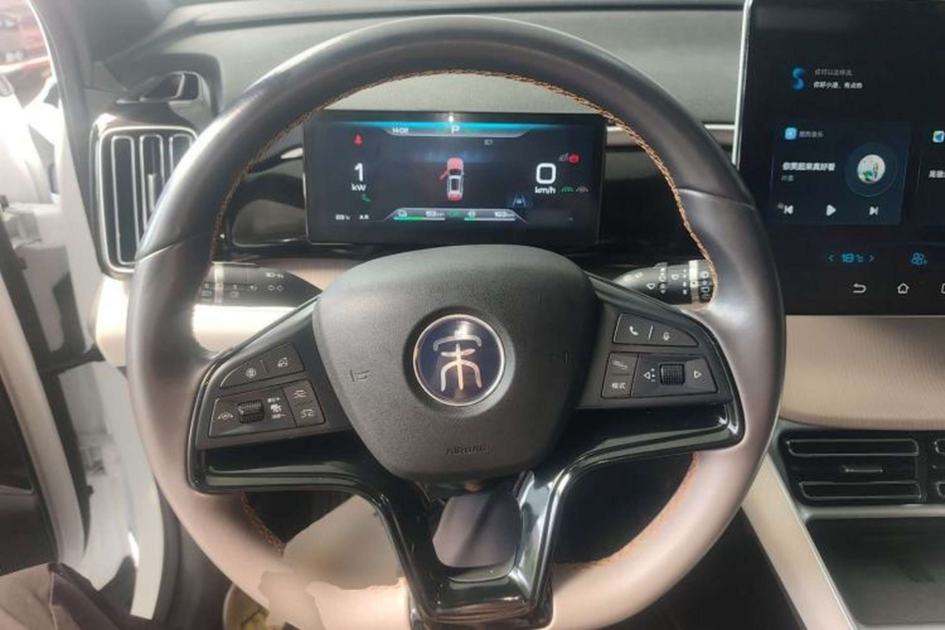 Used BYD Song Pro New Energy 2024 HONOR Edition DM-i 110KM Excellence Model Steering Wheel