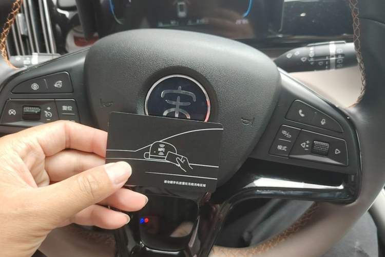 Used BYD Song Pro New Energy 2024 HONOR Edition DM-i 71KM Navigation Model Vehicle Key