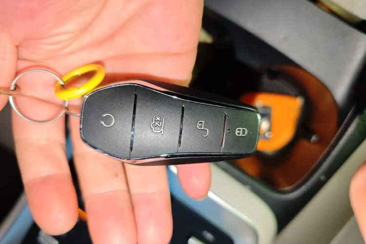 Used BYD Song Pro New Energy 2024 HONOR Edition DM-i 110KM Beyond Model Vehicle Key