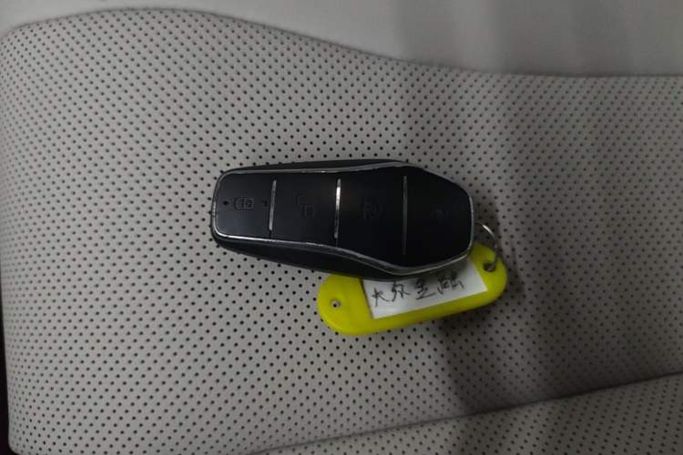 Used BYD Song Pro New Energy 2024 HONOR Edition DM-i 110KM Excellence Model Vehicle Key