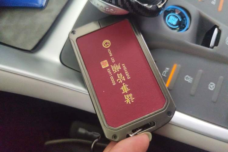 Used BYD Song Pro New Energy 2024 HONOR Edition DM-i 71KM Leading Model Vehicle Key