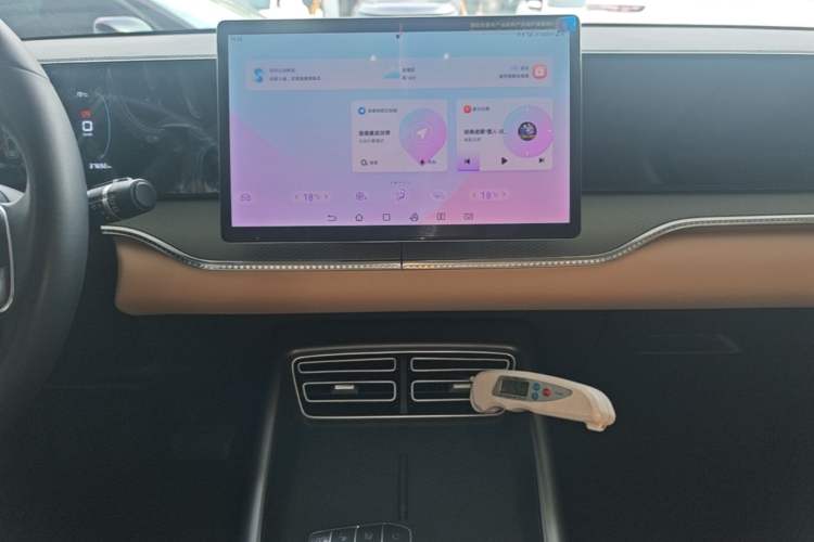 Used BYD Song Pro New Energy 2025 Second-Generation DM-i 75KM Overachiever Trim Audio And AC Panel