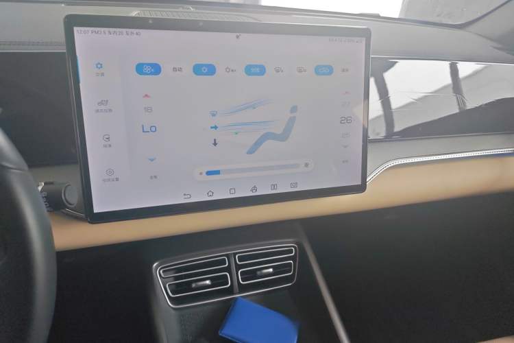 Used BYD Song Pro New Energy 2025 Second-Generation DM-i 115KM Excellence Version Audio And AC Panel