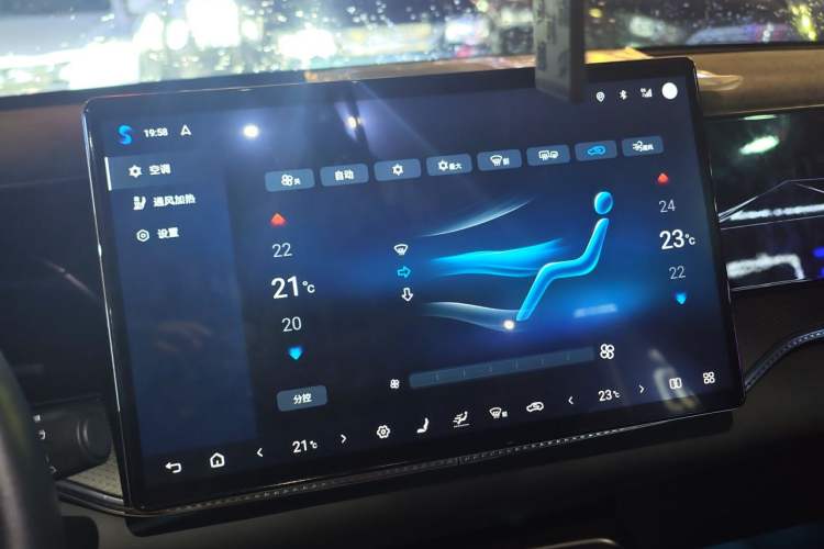 Used BYD Song Pro New Energy 2025 Second-Generation Intelligent Driving Version DM-i 115KM Excellence Edition Audio And AC Panel