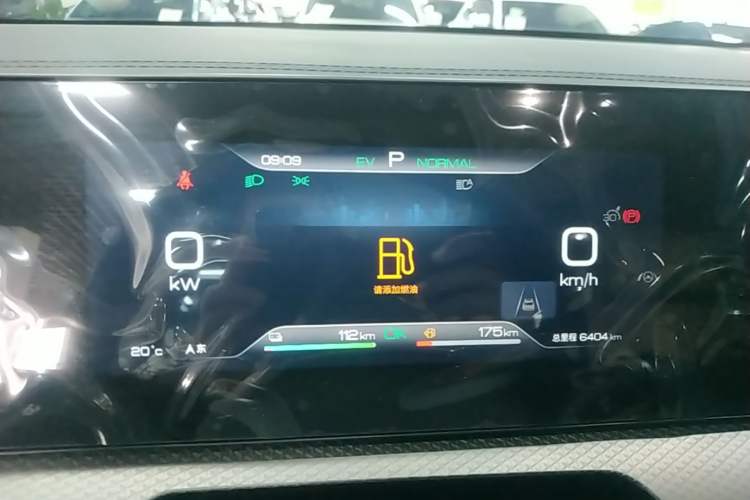 Used BYD Song Pro New Energy 2025 Second-Generation DM-i 115KM Overachiever Trim Instrument Cluster