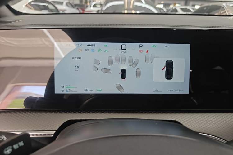 Used BYD Song Pro New Energy 2025 Second-Generation Intelligent Driving Version DM-i 115KM Superior Trim Instrument Cluster