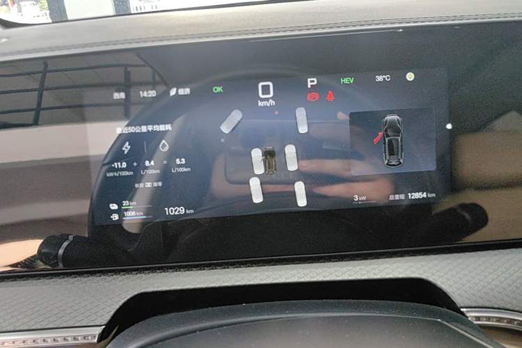 Used BYD Song Pro New Energy 2025 Second-Generation Intelligent Driving Version DM-i 115KM Superior Trim Instrument Cluster
