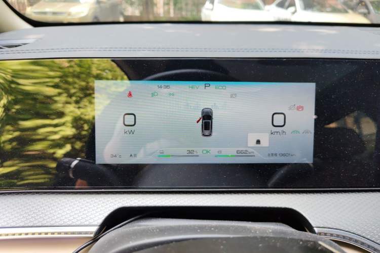 Used BYD Song Pro New Energy 2025 Second-Generation DM-i 115KM Overachiever Trim Instrument Cluster