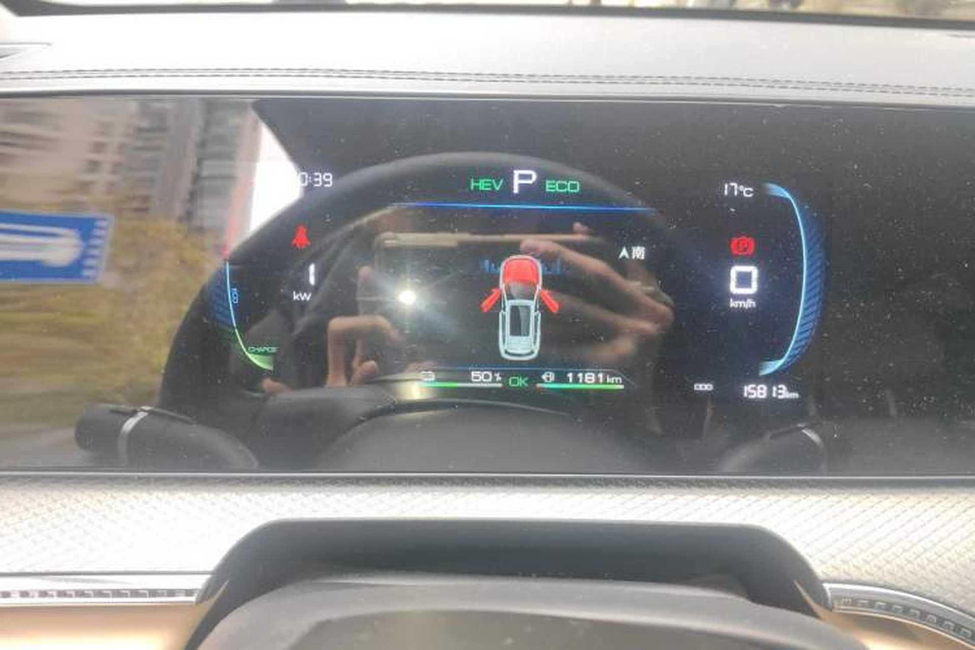 Used BYD Song Pro New Energy 2025 Second-Generation DM-i 75KM Leading Edition Instrument Cluster