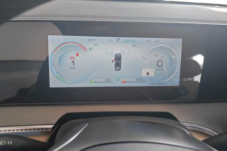 Used BYD Song Pro New Energy 2025 Second-Generation DM-i 115KM Excellence Version Instrument Cluster