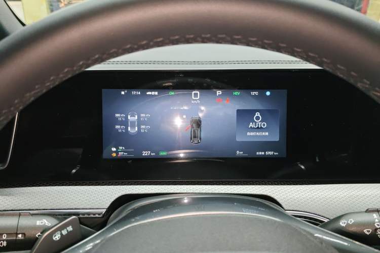 Used BYD Song Pro New Energy 2025 2nd Generation Intelligent Driving Version DM-i 75KM Leading Edition Instrument Cluster