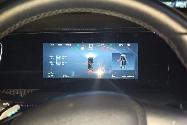 Used BYD Song Pro New Energy 2025 Second-Generation Intelligent Driving Version DM-i 115KM Excellence Edition Instrument Cluster