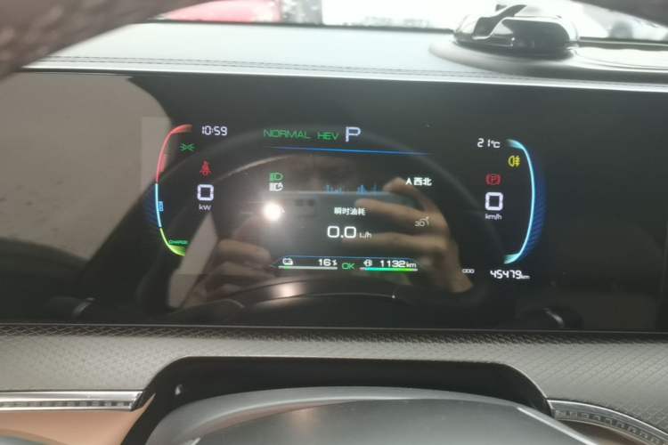 Used BYD Song Pro New Energy 2025 Second-Generation DM-i 75KM Overachiever Trim Instrument Cluster