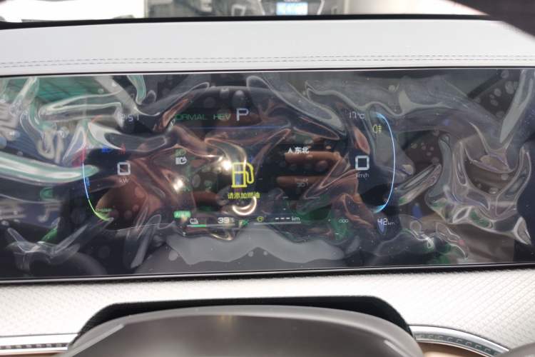 Used BYD Song Pro New Energy 2025 2nd Generation Intelligent Driving Version DM-i 75KM Overachiever Trim Instrument Cluster