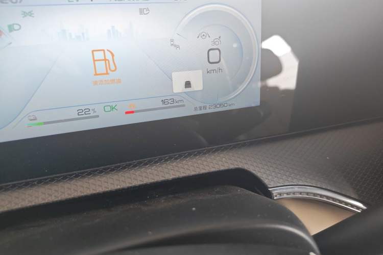 Used BYD Song Pro New Energy 2025 Second-Generation DM-i 115KM Excellence Version Odometer Close Up