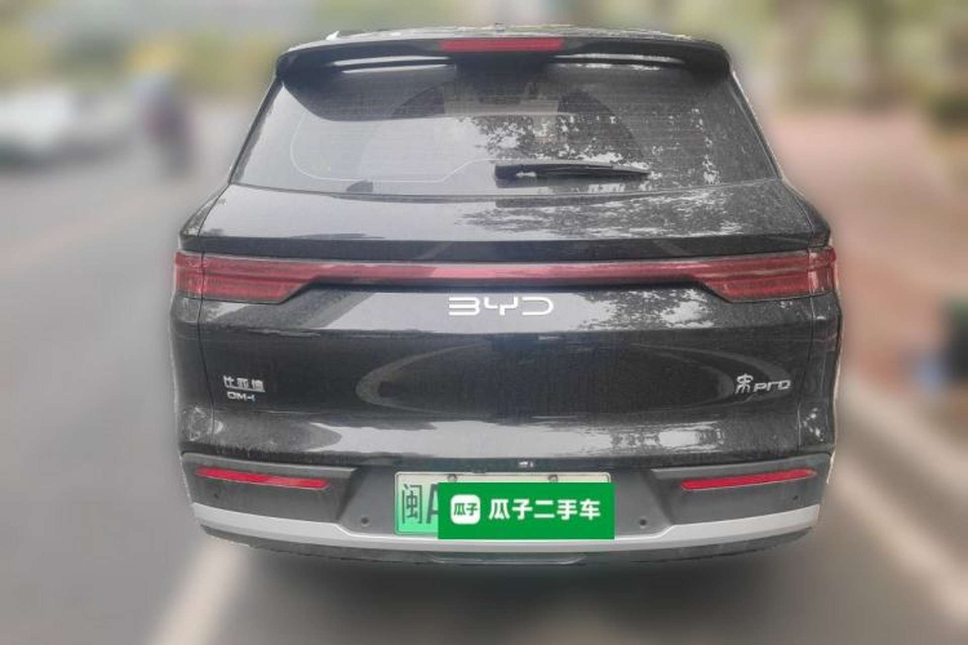 Used BYD Song Pro New Energy 2025 Second-Generation DM-i 75KM Leading Edition Rear