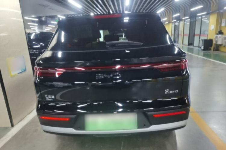 Used BYD Song Pro New Energy 2025 Second-Generation DM-i 75KM Leading Edition Rear