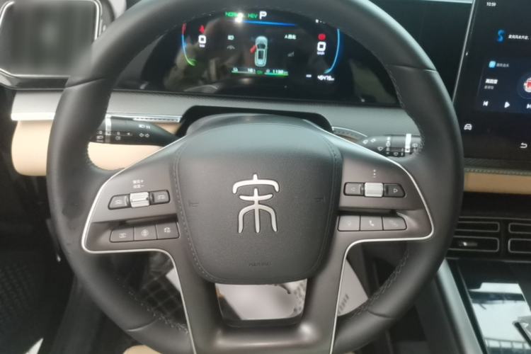 Used BYD Song Pro New Energy 2025 Second-Generation DM-i 75KM Overachiever Trim Steering Wheel