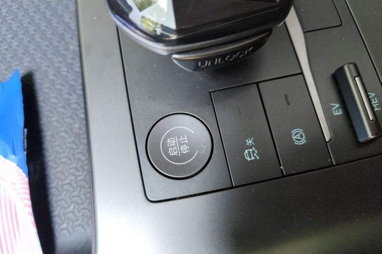 Used BYD Song Pro New Energy 2025 Second-Generation DM-i 115KM Overachiever Trim Vehicle Key