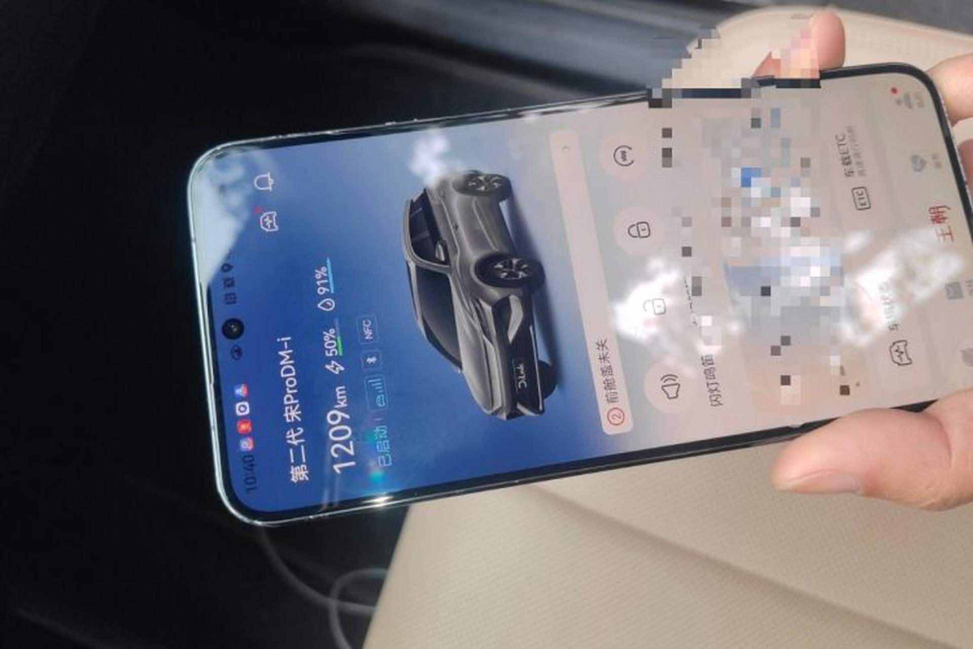 Used BYD Song Pro New Energy 2025 Second-Generation DM-i 75KM Leading Edition Vehicle Key
