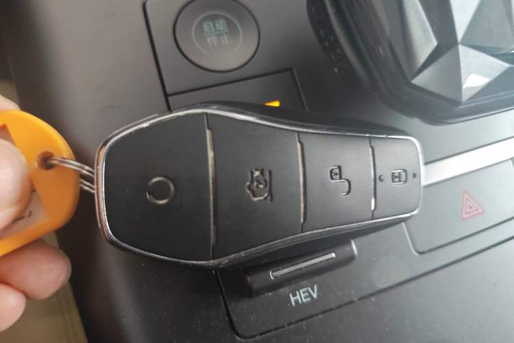 Used BYD Song Pro New Energy 2025 Second-Generation DM-i 115KM Excellence Version Vehicle Key