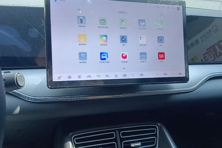 Used BYD Song Pro New Energy 2025 2nd Generation Intelligent Driving Version DM-i 75KM Leading Edition Audio And AC Panel