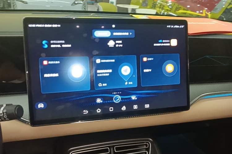 Used BYD Song Pro New Energy 2025 Second-Generation DM-i 115KM Excellence Version Audio And AC Panel