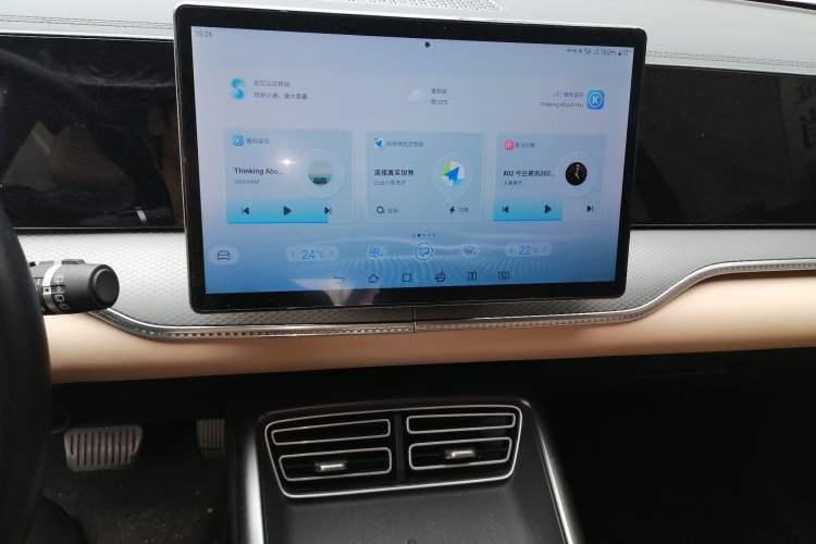Used BYD Song Pro New Energy 2025 Second-Generation DM-i 75KM Leading Edition Audio And AC Panel