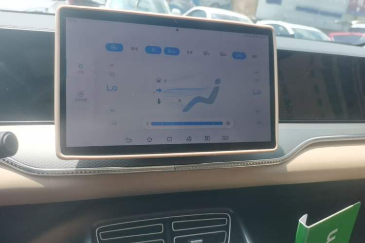 Used BYD Song Pro New Energy 2025 Second-Generation DM-i 75KM Overachiever Trim Audio And AC Panel