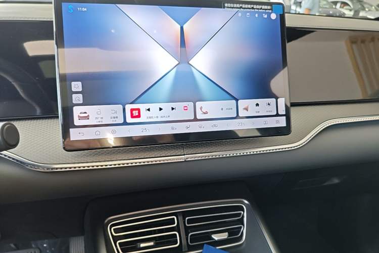 Used BYD Song Pro New Energy 2025 Second-Generation Intelligent Driving Version DM-i 115KM Superior Trim Audio And AC Panel