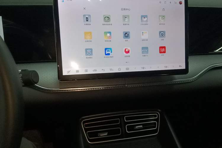 Used BYD Song Pro New Energy 2025 2nd Generation Intelligent Driving Version DM-i 75KM Leading Edition Audio And AC Panel