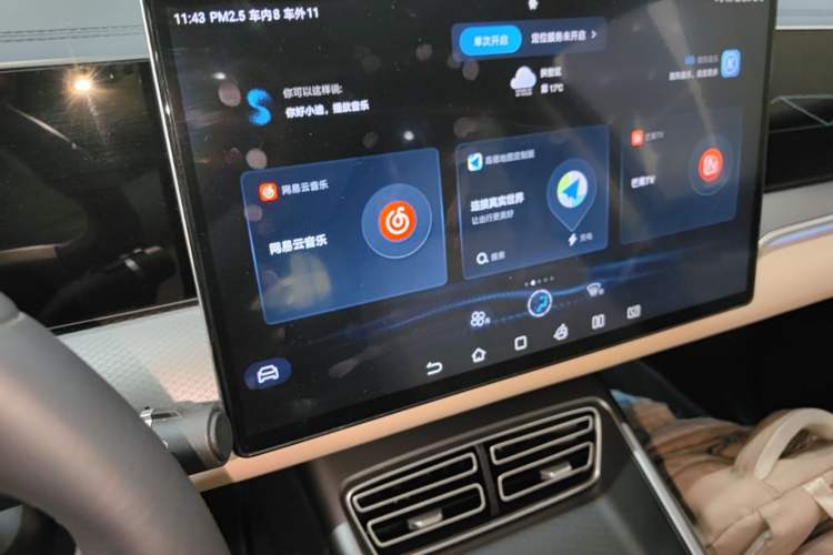 Used BYD Song Pro New Energy 2025 Second-Generation DM-i 115KM Excellence Version Audio And AC Panel