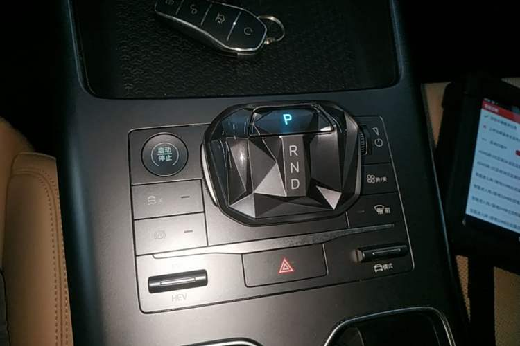 Used BYD Song Pro New Energy 2025 Second-Generation DM-i 75KM Leading Edition Gear Lever