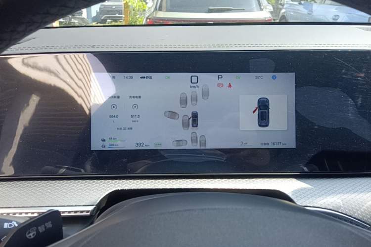 Used BYD Song Pro New Energy 2025 2nd Generation Intelligent Driving Version DM-i 75KM Leading Edition Instrument Cluster