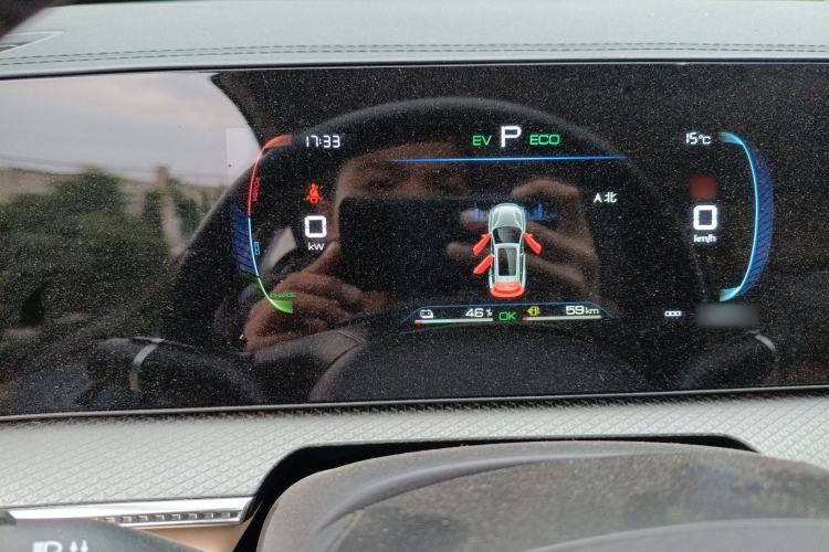 Used BYD Song Pro New Energy 2025 Second-Generation DM-i 75KM Leading Edition Instrument Cluster