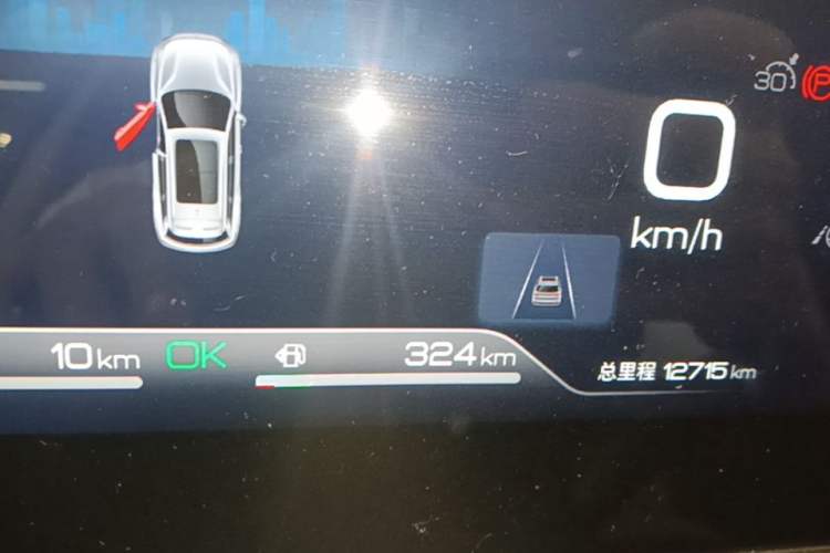 Used BYD Song Pro New Energy 2025 Second-Generation DM-i 115KM Excellence Version Instrument Cluster