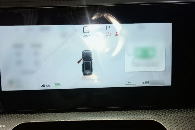 Used BYD Song Pro New Energy 2025 2nd Generation Intelligent Driving Version DM-i 75KM Leading Edition Instrument Cluster