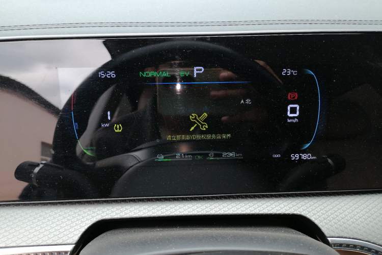 Used BYD Song Pro New Energy 2025 Second-Generation DM-i 75KM Leading Edition Instrument Cluster