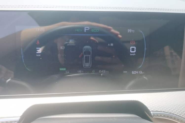 Used BYD Song Pro New Energy 2025 Second-Generation DM-i 75KM Overachiever Trim Instrument Cluster
