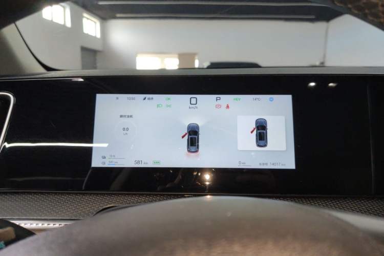 Used BYD Song Pro New Energy 2025 2nd Generation Intelligent Driving Version DM-i 75KM Leading Edition Instrument Cluster