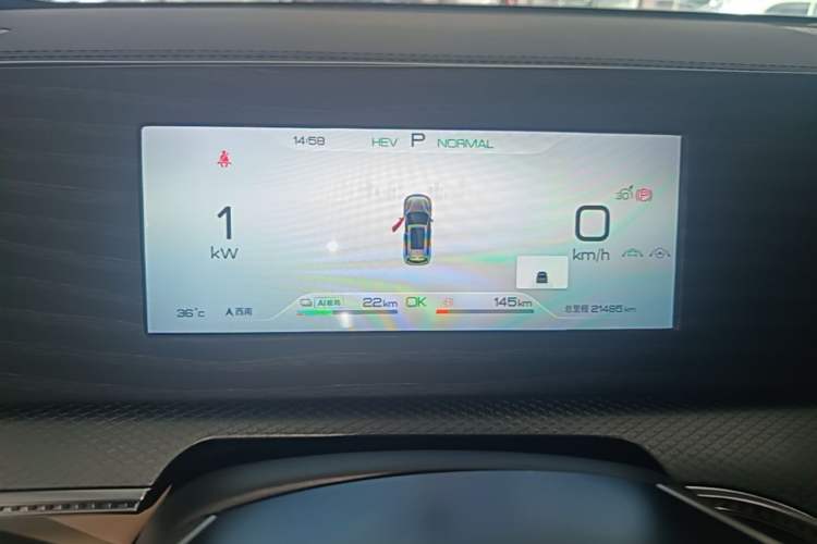 Used BYD Song Pro New Energy 2025 Second-Generation DM-i 115KM Overachiever Trim Instrument Cluster